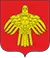 Coat of Arms of the Komi Republic