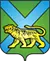 Coat of arms of Primorsky Krai